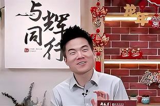 加拉塔萨雷主帅：看不出拜仁想赢哥本哈根，期待他们末轮赢下曼联